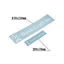 BushCraftInc. Bush Craft Inc. ブランドカッティングシート 298x70mm 28741 ブッシュクラフト 野外アイテム キャンプ
