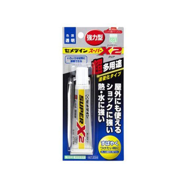 CEMEDINE スーパーX2 クリア 10ml BP AX-083 AX-083 メーカー在庫あり セメダイン 日用品 日用品