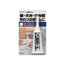 正規品／セメダイン 目地シール 白 100g BP HJ-137 HJ-137 メーカー在庫あり CEMEDINE 日用品 日用品