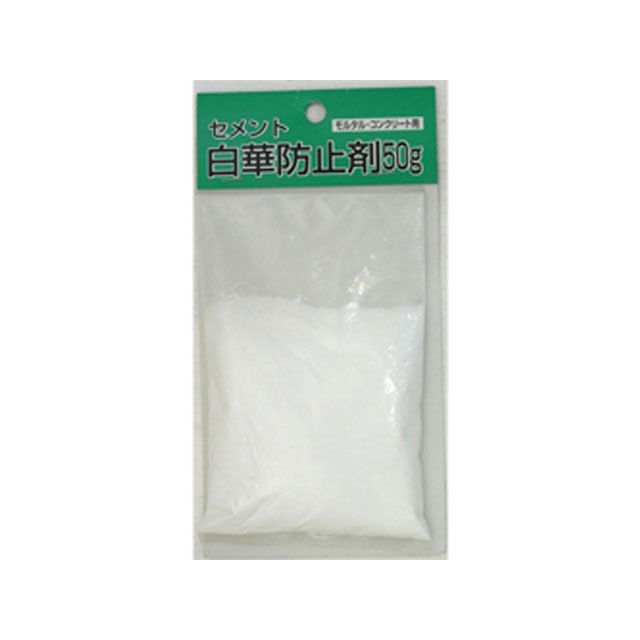家庭化学工業 セメント白華防止剤 カテイ-209753 kateikagaku 日用品 日用品