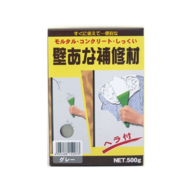 家庭化学工業 壁あな補修材 カテイ-209831 kateikagaku 日用品 日用品