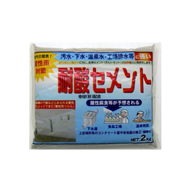 家庭化学工業 耐酸セメント カテイ-209836 kateikagaku 日用品 日用品