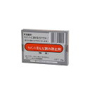 kateikagaku ヒビ割防止剤 カテイ-209846 家庭化学工業 日用品 日用品(3)