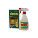 正規品／家庭化学工業 かべの表面強化剤 カテイ-209866 kateikagaku 日用品 日用品