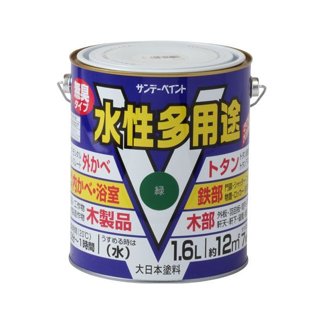 Tf[yCg pr  1600ml #23KF3 sundaypaint pi pi