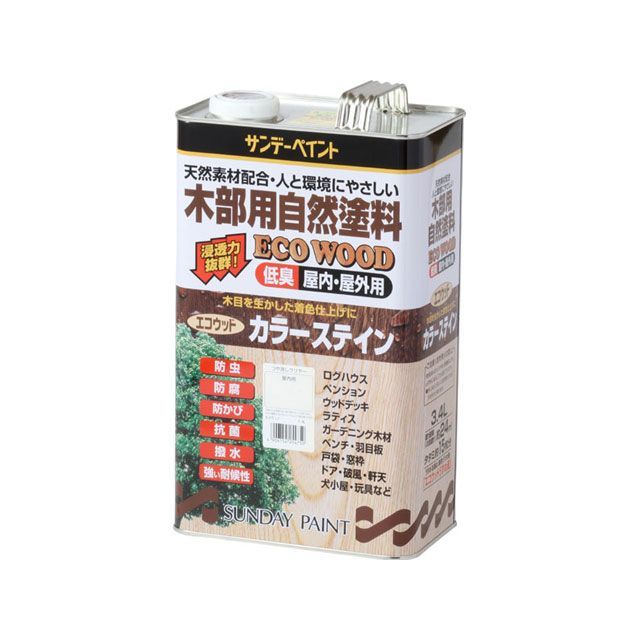 サンデーペイント エコウッドカラーステイン ウチ ツヤケシC 3400ml #254750 sundaypaint 日用品 日用品