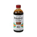sundaypaint オイルステイン チェリー 300ml #24321 サンデーペイント 日用品 日用品(3)