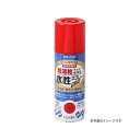 sundaypaint 水性ラッカースプレー 黒 400ml #262229 サンデーペイント 日用品 日用品(3)