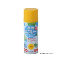 sundaypaint 水性スプレー 黒 300ml #269532 サンデーペイント 日用品 日用品