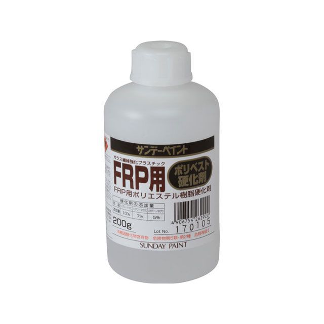 サンデーペイント FRP用 ポリベスト硬化剤 200G #262922 sundaypaint 日用品 日用品