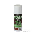 sundaypaint 74さび止ペン ネズミ 50g #2001E5 サンデーペイント 日用品 日用品