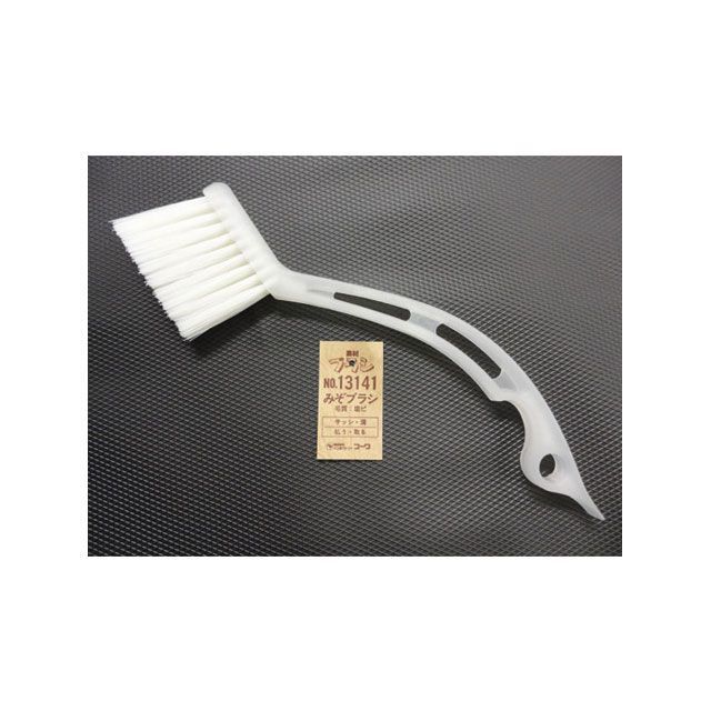 Industry Kowa ＃13141 みぞブラシ 塩ビ #13141 インダストリーコーワ 日用品 日用品