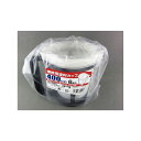 Industry Kowa #12058 補修用塗料カップ 400cc 6入 #12058 インダストリーコーワ 日用品 日用品(3)