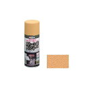 asahipen ストーン調スプレー 300mL(テラコッタ) AP9010202 アサヒペン 日用品 日用品