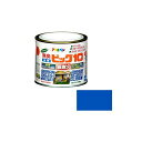 asahipen 水性ビッグ10多用途 1/5L(青) AP901873 アサヒペン 日用品 日用品