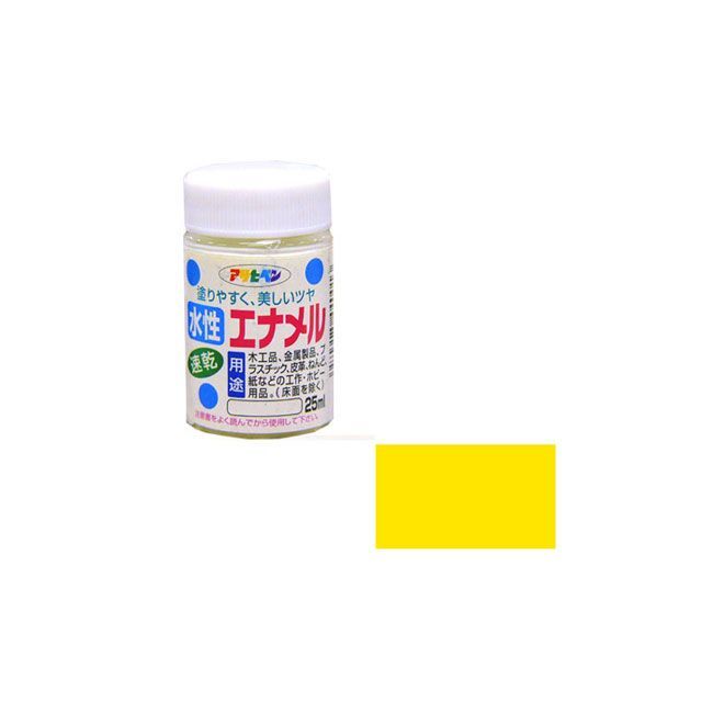 asahipen 水性エナメル 25ml（黄色） AP9010811 アサヒペン 日用品 日用品