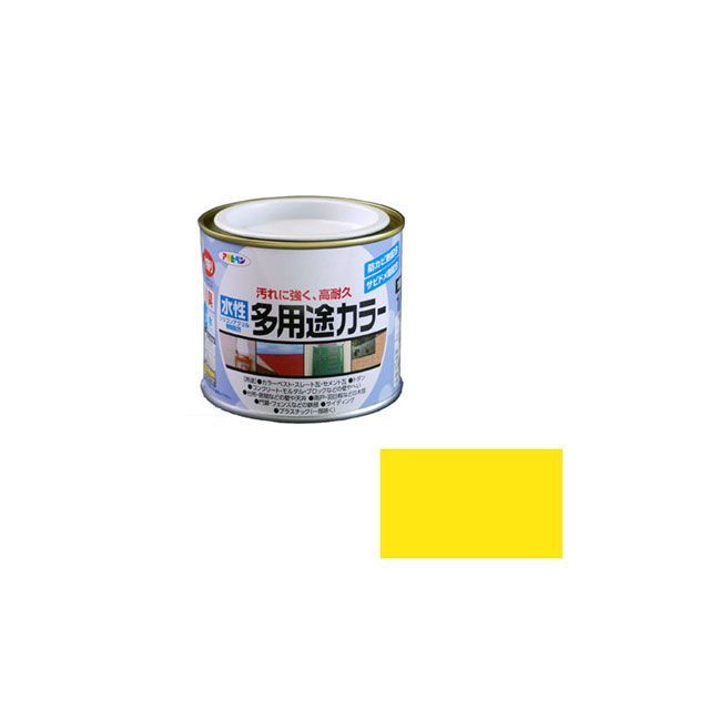 アサヒペン 水性多用途カラー 1/5L（黄色） AP9016703 asahipen 日用品 日用品