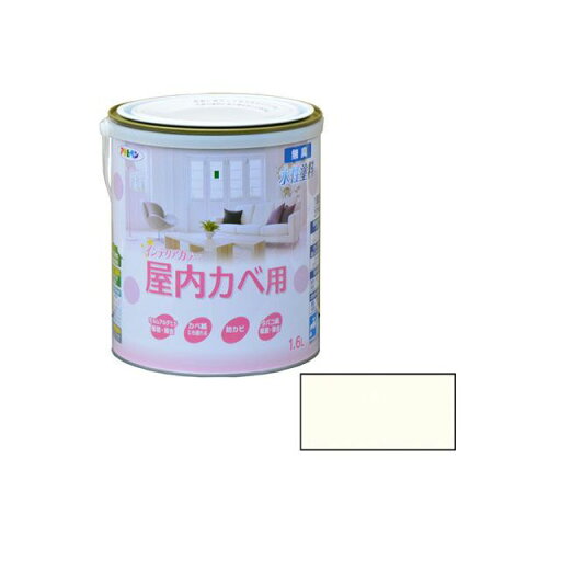 asahipen NEW水性インテリアカラー屋内カベ 1.6L(バニラホワイト) AP9017662 アサヒペン 日用品 日用品 asahipen NEW水性インテリアカラー屋内カベ 1.6L(バニラホワイト) AP9017662 アサヒペン 日用品 日用品