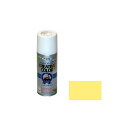 asahipen クリエイティブカラースプレー 300mL(カントリークリーム) AP9010088 アサヒペン 日用品 日用品