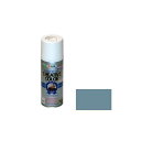 asahipen クリエイティブカラースプレー 300mL(スモーキーブルー) AP9010093 アサヒペン 日用品 日用品
