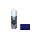 asahipen クリエイティブカラースプレー 300mL(アマゾンブルー) AP9010096 アサヒペン 日用品 日用品