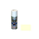asahipen クリエイティブカラースプレー 300mL(レモンホワイト) AP9010123 アサヒペン 日用品 日用品