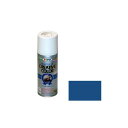 asahipen クリエイティブカラースプレー 300mL(ブルー) AP9010139 アサヒペン 日用品 日用品