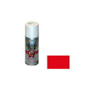 asahipen クリエイティブカラースプレー 300mL(ファインレッド) AP901428 アサヒペン 日用品 日用品