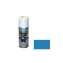 asahipen クリエイティブカラースプレー 300mL(スカイブルー) AP901437 アサヒペン 日用品 日用品