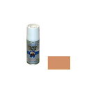 asahipen クリエイティブカラースプレー 100mL(キャメル) AP9010154 アサヒペン 日用品 日用品(3)