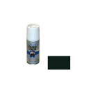 asahipen クリエイティブカラースプレー 100mL(ディープグリーン) AP9010167 アサヒペン 日用品 日用品