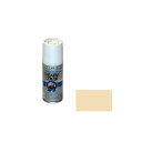 asahipen クリエイティブカラースプレー 100mL(バニラ) AP9010168 アサヒペン 日用品 日用品