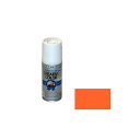 asahipen クリエイティブカラースプレー 100mL(サンフラワー) AP901363 アサヒペン 日用品 日用品