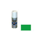 asahipen クリエイティブカラースプレー 100mL(エメラルドグリーン) AP901360 アサヒペン 日用品 日用品