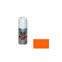 asahipen クリエイティブカラースプレー 100mL(オレンジ) AP901258 アサヒペン 日用品 日用品(3)