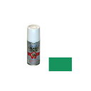 asahipen クリエイティブカラースプレー 100mL(トロピカルグリーン) AP901261 アサヒペン 日用品 日用品