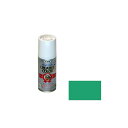 asahipen クリエイティブカラースプレー 100mL(カジュアルグリーン) AP901268 アサヒペン 日用品 日用品