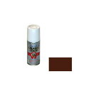 asahipen クリエイティブカラースプレー 100mL(ブラウン) AP901273 アサヒペン 日用品 日用品(3)