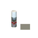 asahipen クリエイティブカラースプレー 100mL(ライトグレー) AP901256 アサヒペン 日用品 日用品