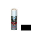 asahipen クリエイティブカラースプレー 420mL(グロスブラック) AP9010083 メーカー在庫あり アサヒペン 日用品 日用品