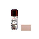 asahipen メッキ調スプレー 300mL(銅色) AP901548 アサヒペン 日用品 日用品