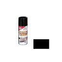 asahipen カラーアルミスプレー 300mL(黒) AP901208 アサヒペン 日用品 日用品