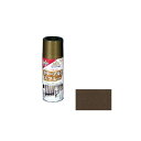 asahipen カラーアルミスプレー 300mL(ゴールドメタリック) AP9010644 アサヒペン 日用品 日用品
