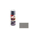 asahipen カラーアルミスプレー 300mL(シルバーメタリック) AP901211 アサヒペン 日用品 日用品