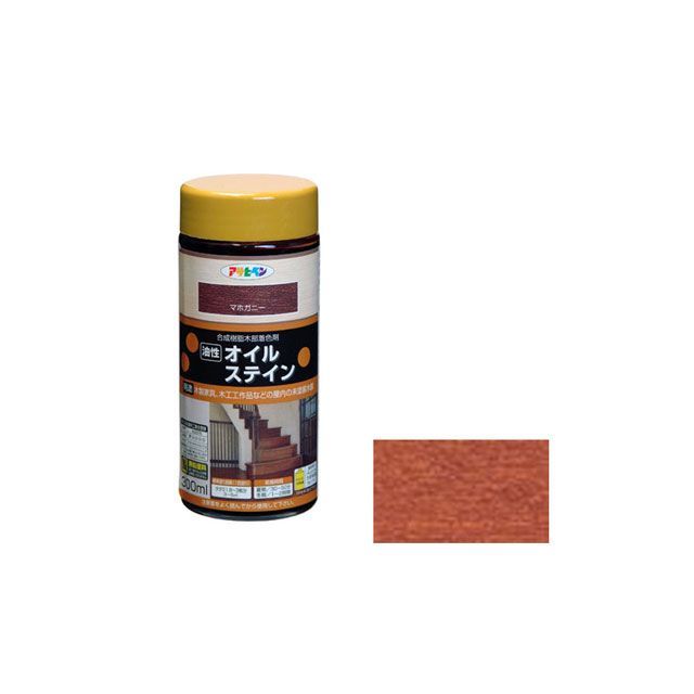 アサヒペン オイルステイン 300mL（マホガニー） AP901066 asahipen 日用品 日用品