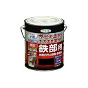 正規品／アサヒペン 油性高耐久鉄部用 1.6L（黒） AP9017886 asahipen 日用品 日用品