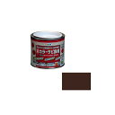 asahipen カラーサビ鉄用 1/5L(こげ茶) AP9010688 アサヒペン 日用品 日用品
