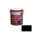 正規品／アサヒペン カラーサビ鉄用 1.6L（黒） AP9010667 asahipen 日用品 日用品