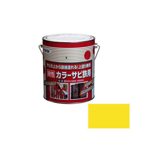 asahipen カラーサビ鉄用 1.6L（黄色） AP9010664 アサヒペン 日用品