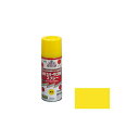 asahipen カラーサビ鉄用スプレー 300mL(黄色) AP9010704 アサヒペン 日用品 日用品
